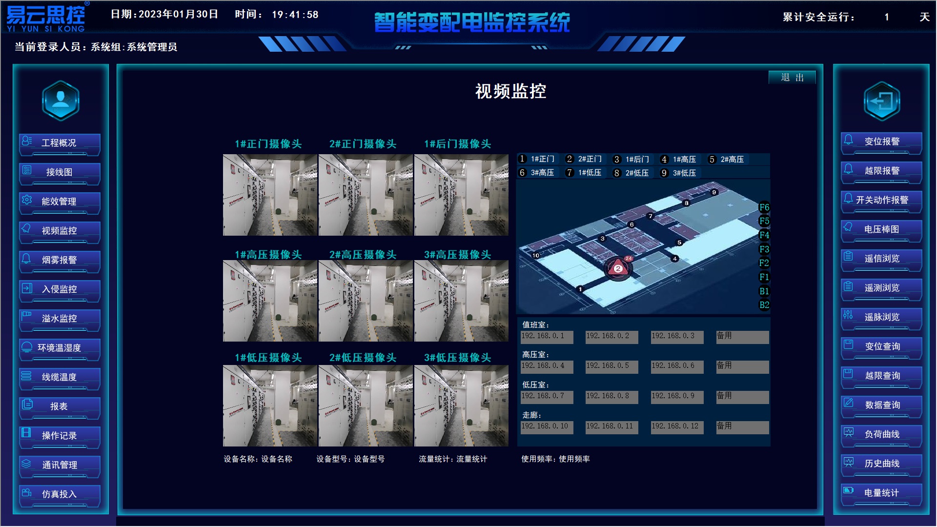 ABUIABACGAAg_faFrwYo-ueAYzCADzi4CA